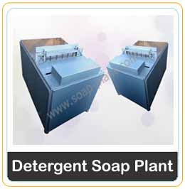 Detergent Cake Plant Manufacturer, Supplier in India