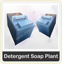 Detergent Cake Plant supplier